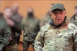 Пригожин